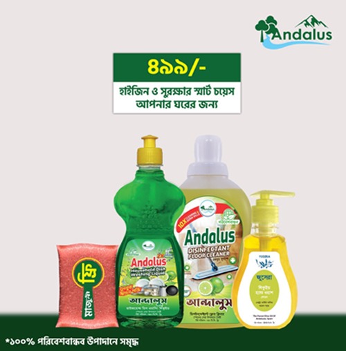 Product 3-b