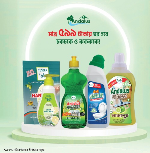 Product 3-b