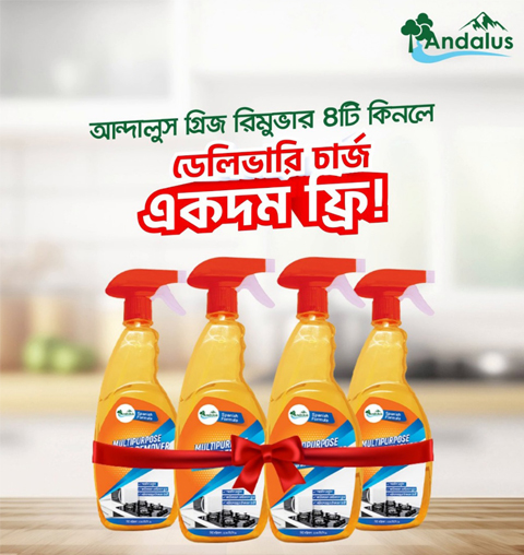 Product 3-b